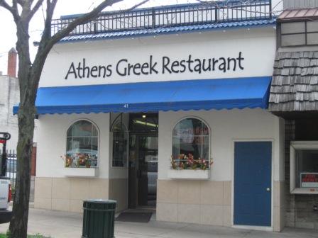 Local Restaurants Destination Mansfield Athens Greek Restaurant Downtown